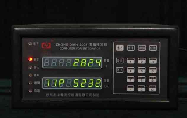 皮带秤仪表调试完整指南：从入门到精通的实操教程