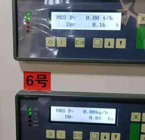 皮带秤仪表常数算法详解：计算方法、标定步骤与常见问题解答