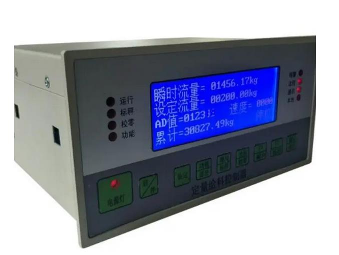 电子皮带秤仪表维护保养和校验方法